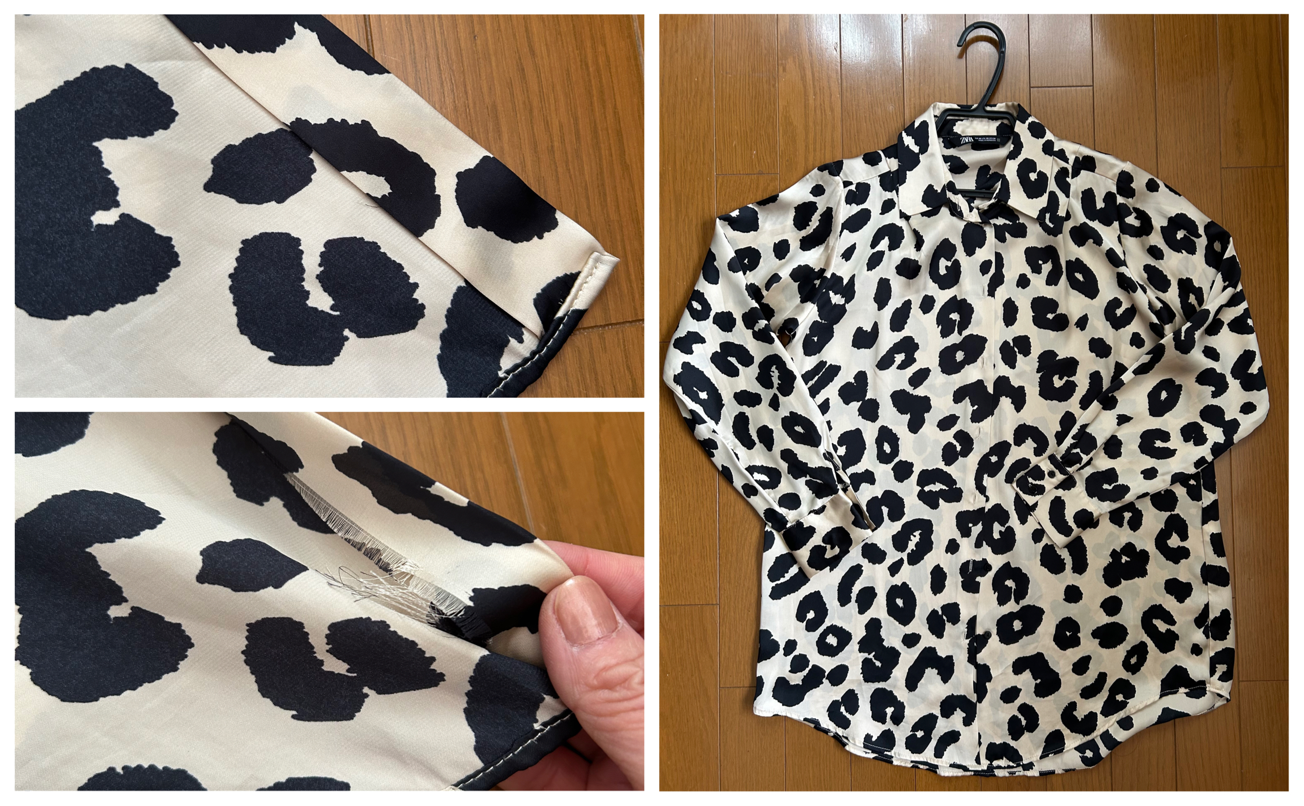 婦人服オーダーFillty