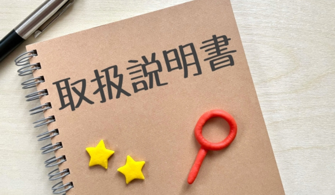 婦人服オーダーFillty