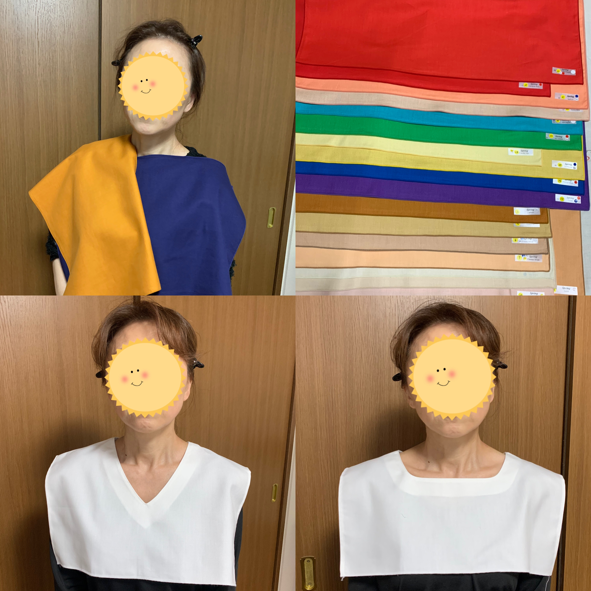婦人服オーダーFillty