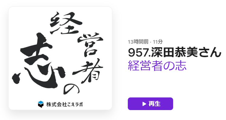 婦人服オーダーFillty