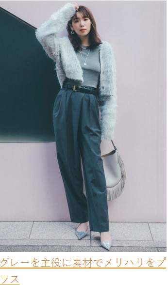 婦人服オーダーFillty